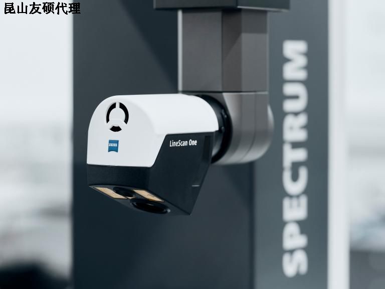 平顶山平顶山蔡司平顶山三坐标SPECTRUM