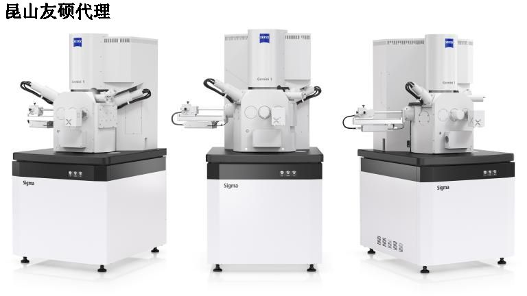 平顶山平顶山蔡司扫描电镜